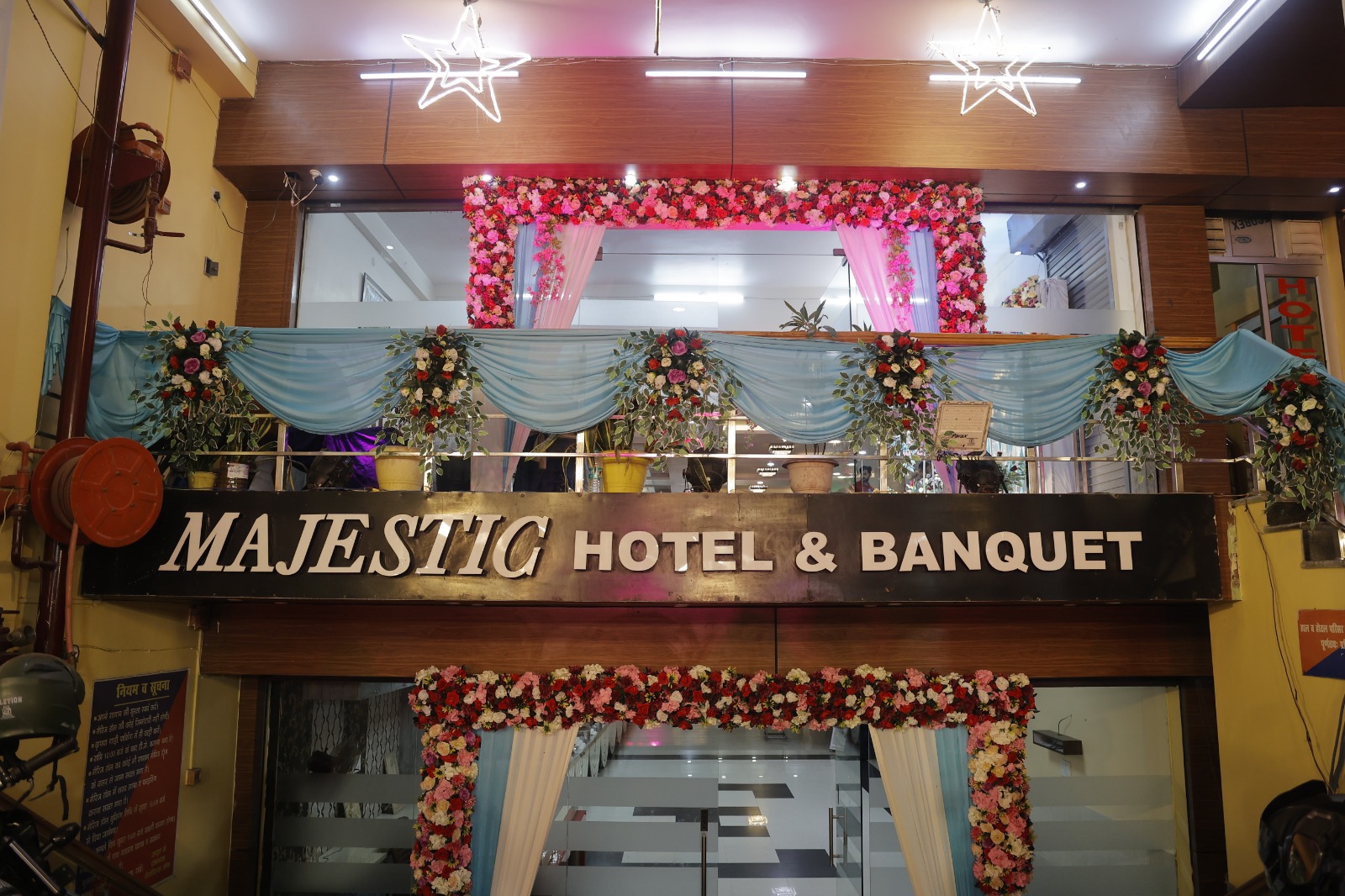 Event Celebration